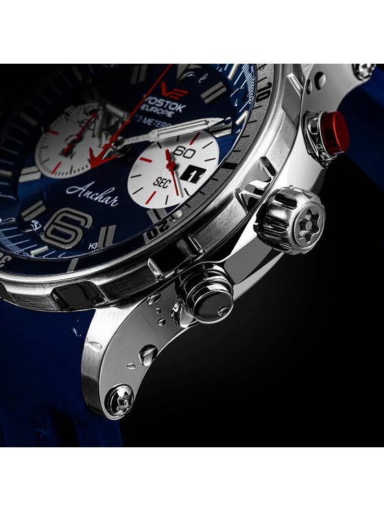 Vostok Europe Vostok Europe Zegarek 6S21-510A583SY Żółty