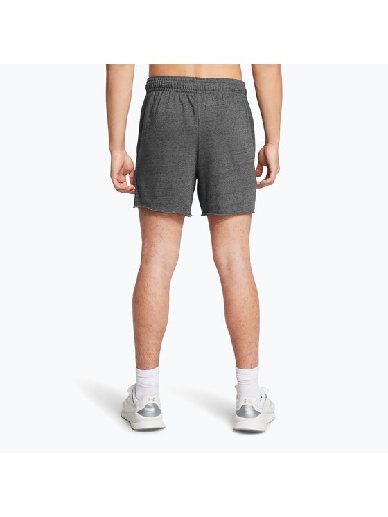 Under Armour Under Armour Szorty sportowe 1382427-025 Szary Regular Fit