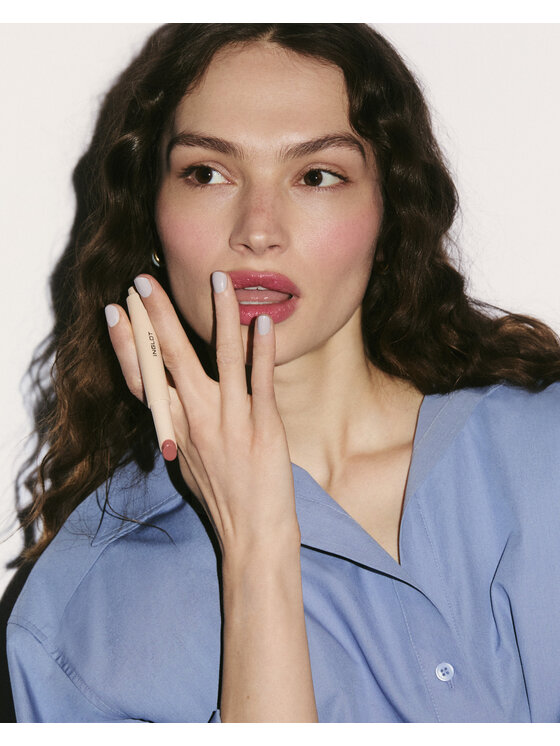 INGLOT INGLOT Lip Volume Koloryzujący Balsam do ust BLUSH NUDE 125