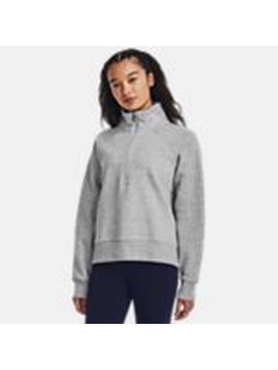 Under Armour Under Armour Bluza 1379492-012 Szary Regular Fit