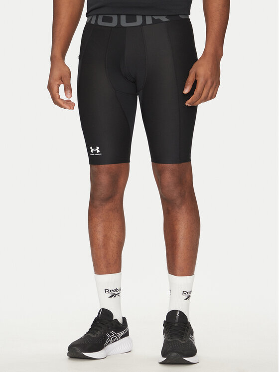 Szorty sportowe Under Armour