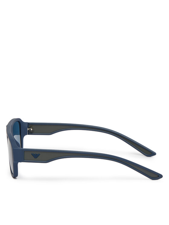 Emporio Armani Emporio Armani Sunčane naočale 0EA4266U 618580 Smeđa