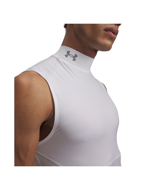 Under Armour Under Armour Koszulka techniczna 6015381 Biały Compression Fit