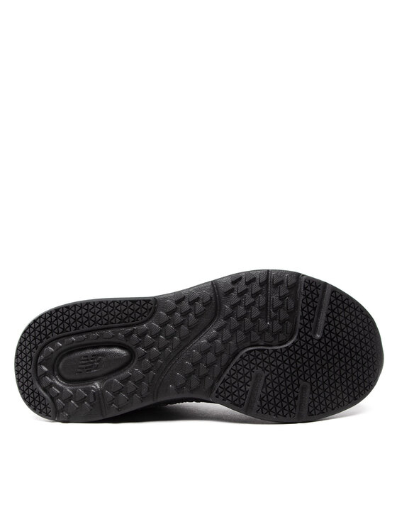 New Balance New Balance Sneakers GK545BB1 Schwarz