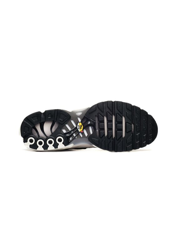 Nike Nike Sneakersy AIR MAX PLUS Beżowy
