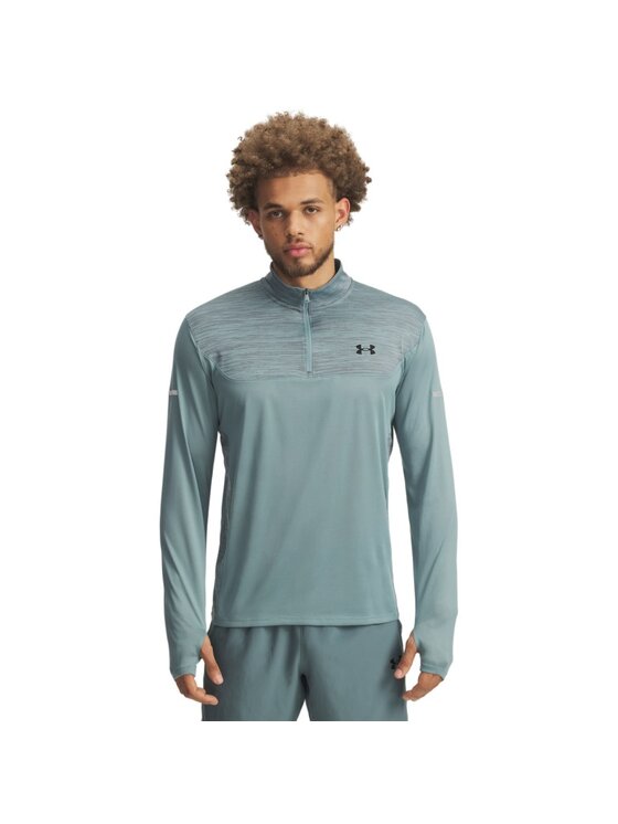 Under Armour Under Armour Bluza techniczna 6004963 Niebieski Slim Fit