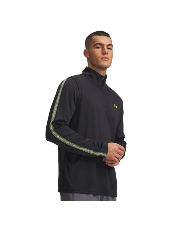 Under Armour Under Armour Bluza techniczna 6012357 Czarny Regular Fit
