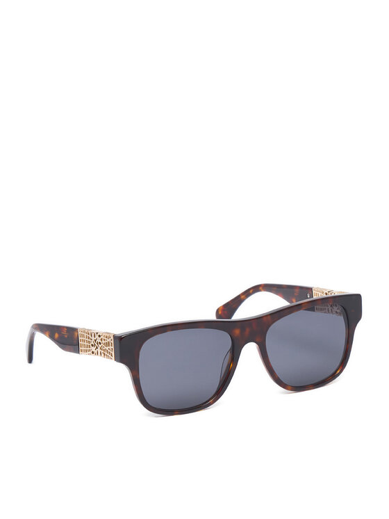 Nine West Nine West Γυαλιά ηλίου CEO-NW55248S Σκούρο καφέ