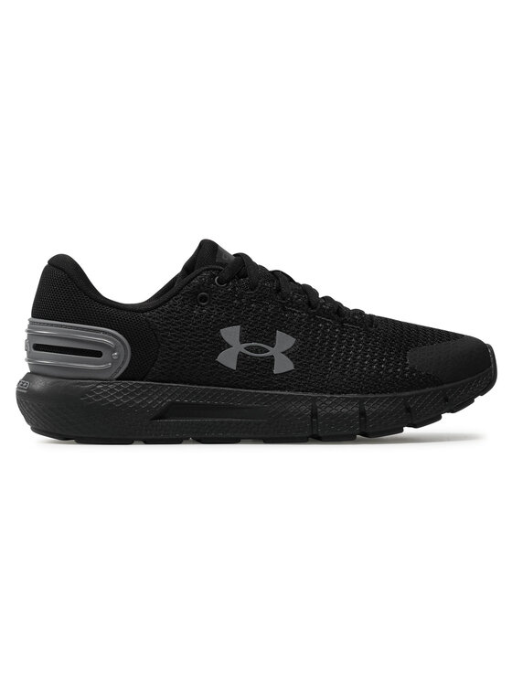 under armour ua charged rogue 2.5