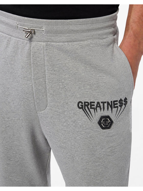 PHILIPP PLEIN PHILIPP PLEIN Pantaloncini sportivi 26001 Beige Jogger Fit