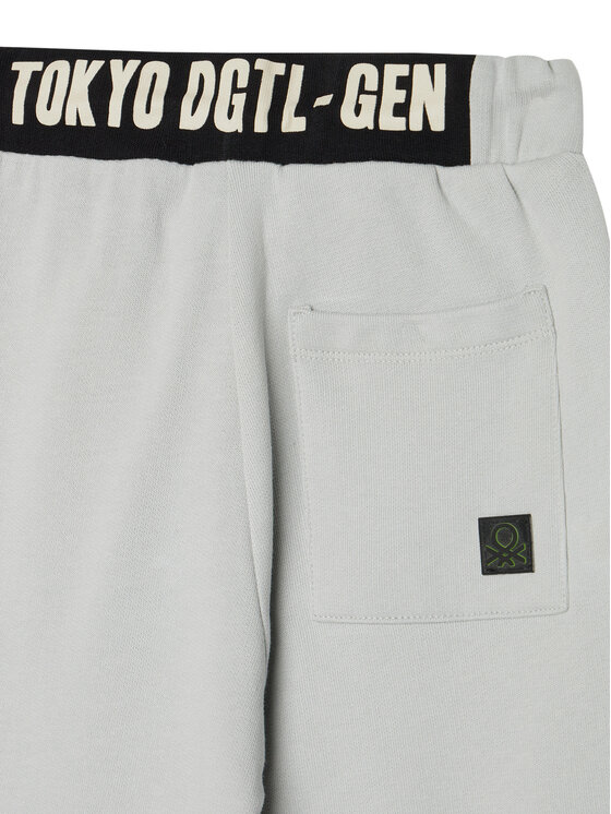 United Colors Of Benetton United Colors Of Benetton Долнище анцуг 3J68CF05W Сив Regular Fit