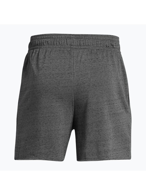 Under Armour Under Armour Szorty sportowe 1382427-025 Szary Regular Fit