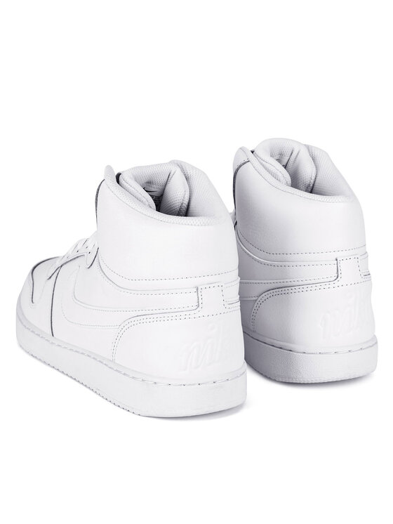 Nike Nike Sneakersy AQ1773-100 Biały