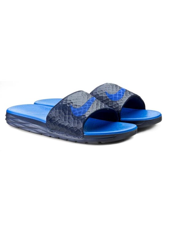 Nike 705474 store