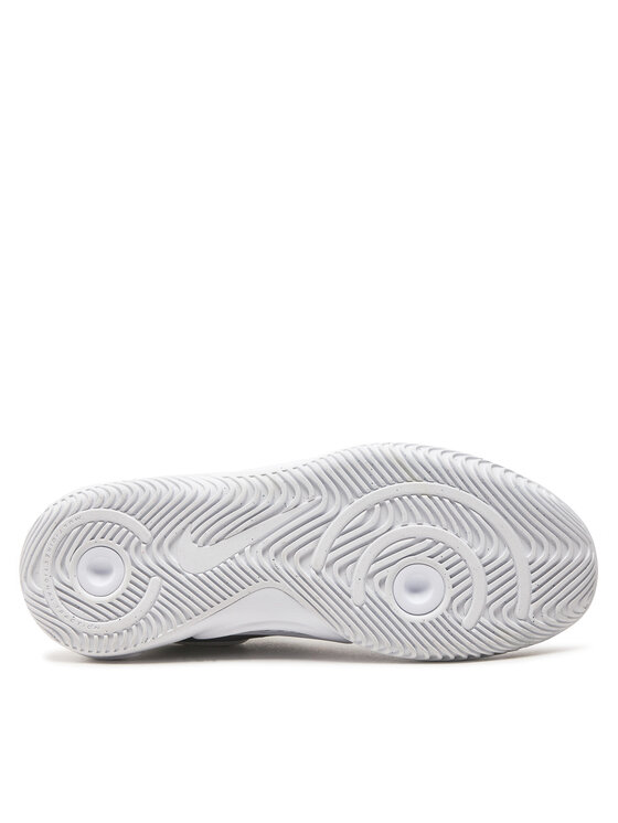 Nike Nike Tenisice Hyperquick FN4678 102 Bijela