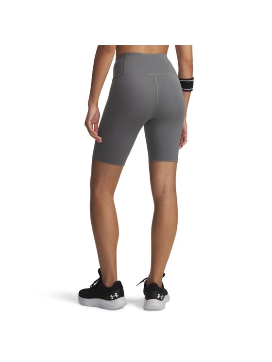 Under Armour Under Armour Szorty sportowe 1388646 Szary Slim Fit