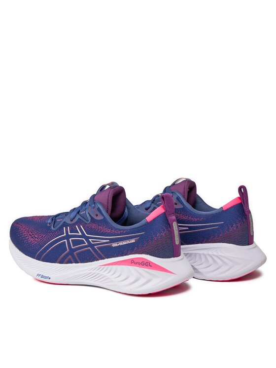 Asics Asics Bežecké topánky Gel-Cumulus 25 1012B441 Modrá