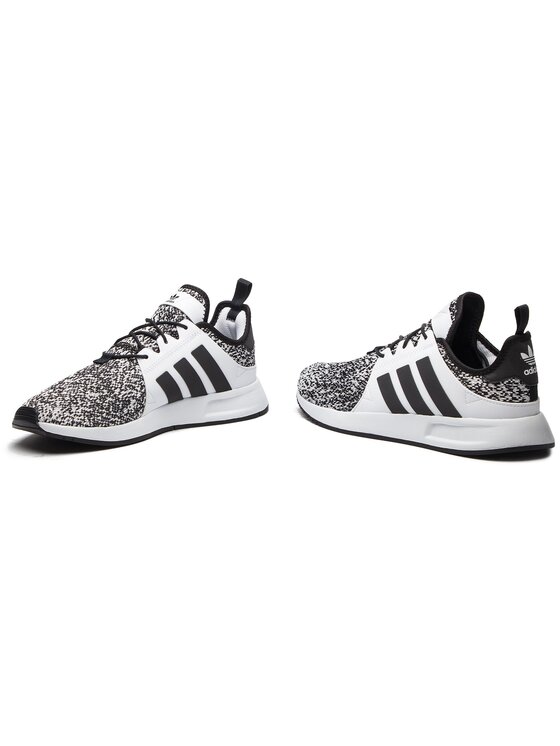 Adidas x_plr b37931 store