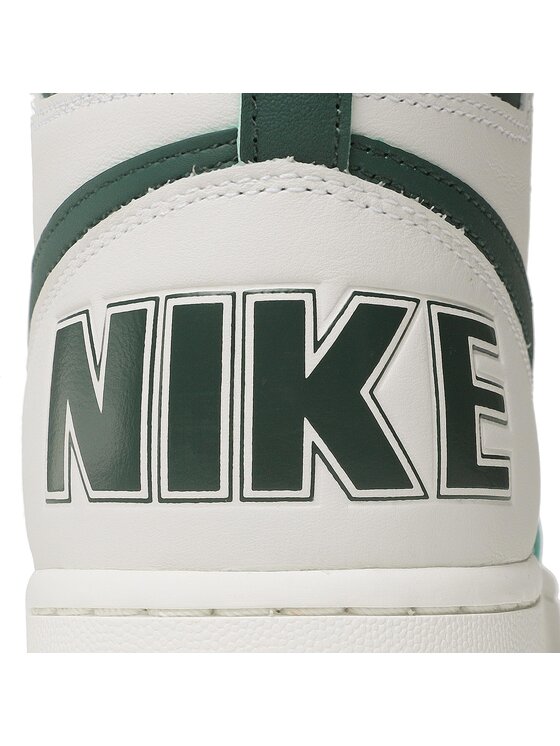 Nike Nike Sneakersy Terminator High FD0650 100 Biela