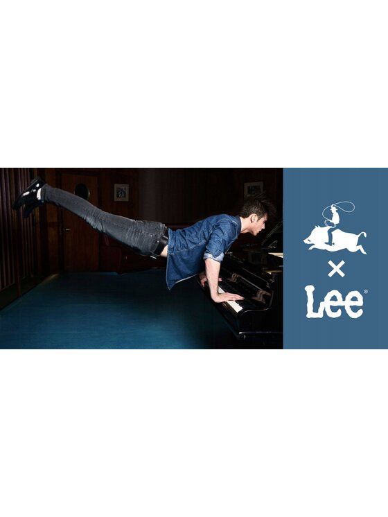 Lee Lee Jeansy Luke Szary Slim Fit