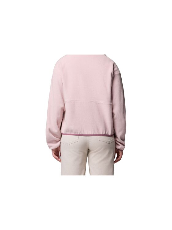 Columbia Columbia Polar Sequoia Grove II Full Zip Fleece 2173801618 Różowy Regular Fit