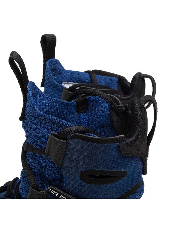 Nike Nike Obuća za boks Hyperko 2 CI2953 401 Plava