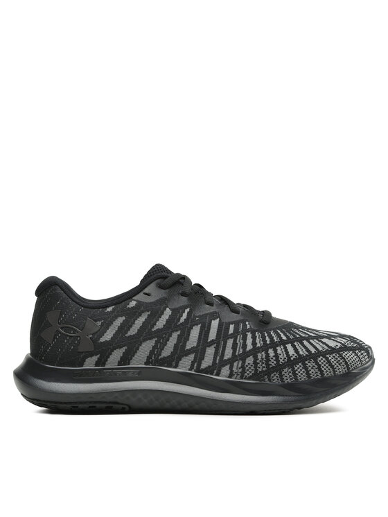 Under Armour Ua Charged Breeze 2 3026135 002 Modivo.ua