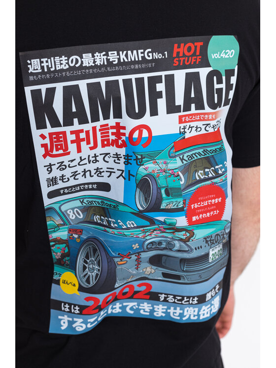 Kamuflage Kamuflage T-Shirt 2JZ Czarny Relaxed Fit