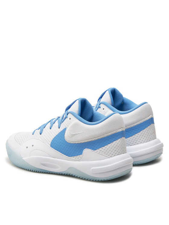 Nike Nike Tenisice Hyperquick FN4678 101 Bijela