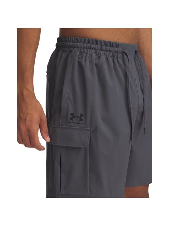 Under Armour Under Armour Szorty sportowe 1386560 Szary Regular Fit