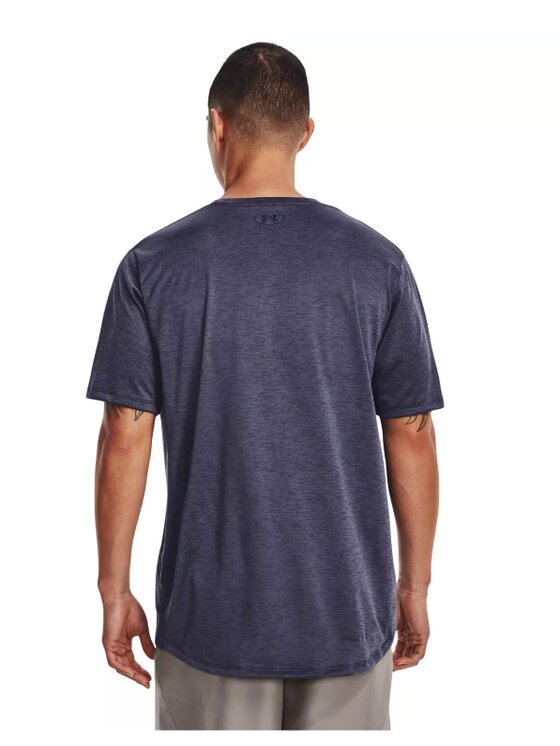 Under Armour Under Armour T-Shirt TRAINING VENT 2.0 SS Szary Regular Fit
