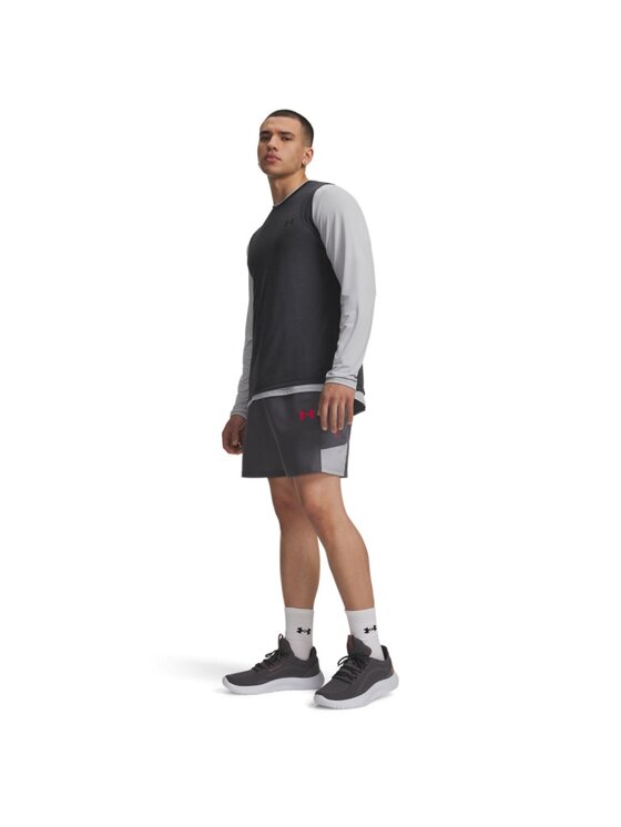 Under Armour Under Armour Szorty sportowe 6013799 Szary Regular Fit