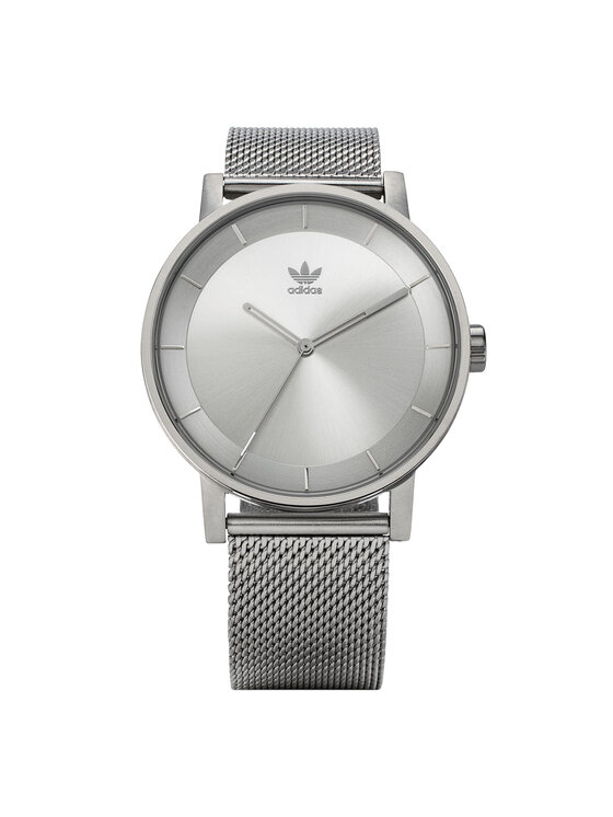 Adidas district watch store