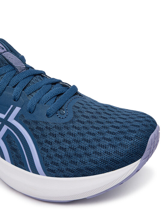 Asics Asics Buty do biegania Patriot 14 1012B836 Granatowy