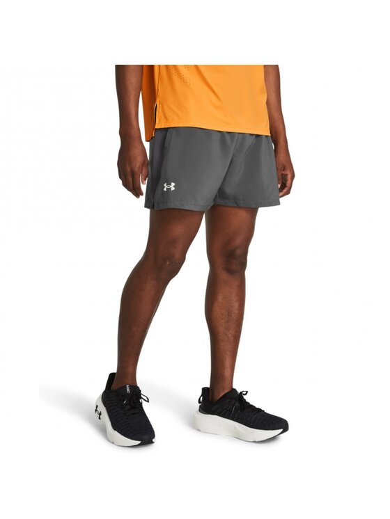 Under Armour Under Armour Szorty sportowe 1382617 Szary Slim Fit