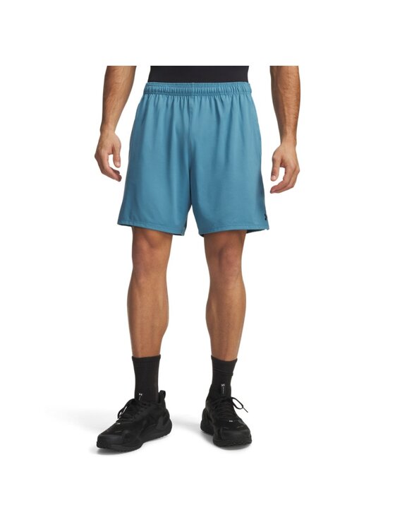 Under Armour Under Armour Szorty sportowe 6010858 Niebieski Regular Fit