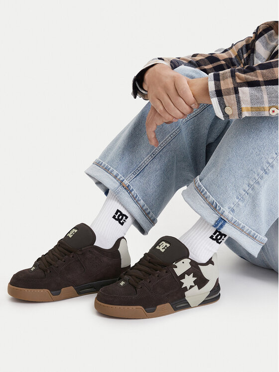 DC Shoes DC Shoes Αθλητικά EO-COMMAND SE DC03287210 Σκούρο καφέ