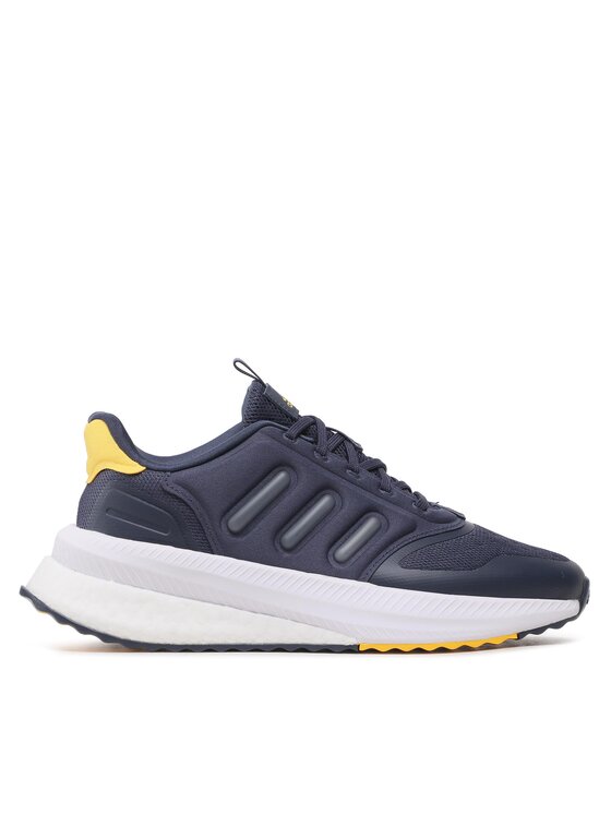 adidas adidas Sneakersy X_PLRPHASE IG4771 Tmavomodrá