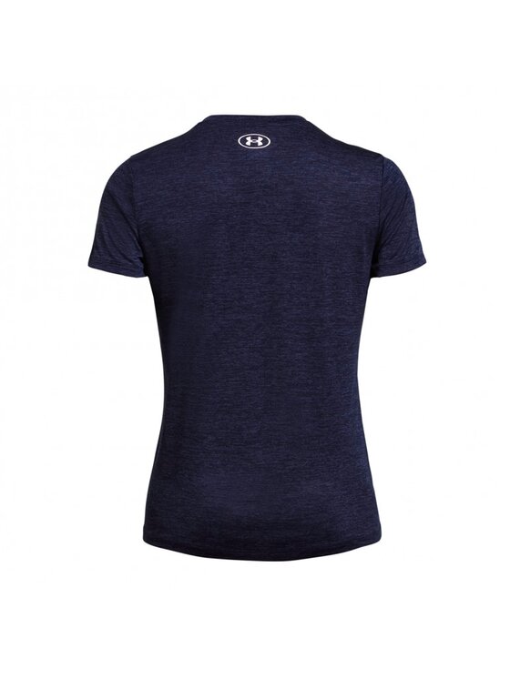 Under Armour Under Armour Koszulka techniczna 1384227 Granatowy Relaxed Fit