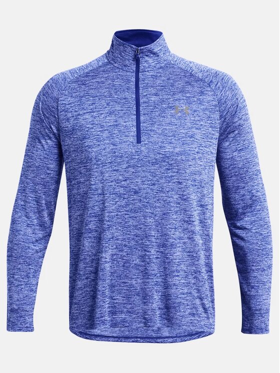 Under Armour Under Armour Bluza techniczna 1328495-400 Fioletowy Regular Fit