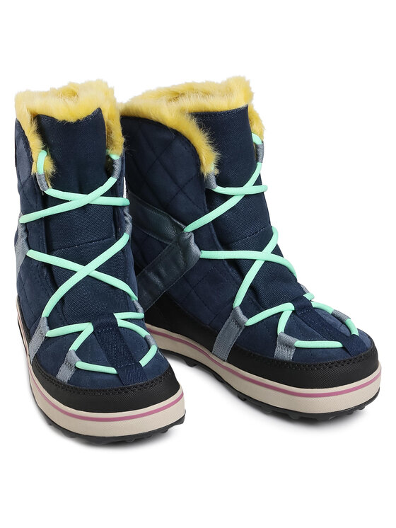 Sorel Glacy Explorer Shortie NL2079 Modivo.ua