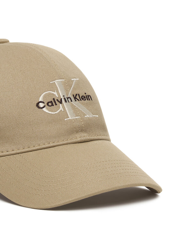 Calvin Klein Calvin Klein Шапка с козирка Monologo Embroidery Baseball Cap LV04G5004G Бежов