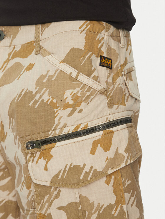 G-Star Raw G-Star Raw Шорти от плат Rovic Zip D08566-D955 H174 Бежов Relaxed Fit