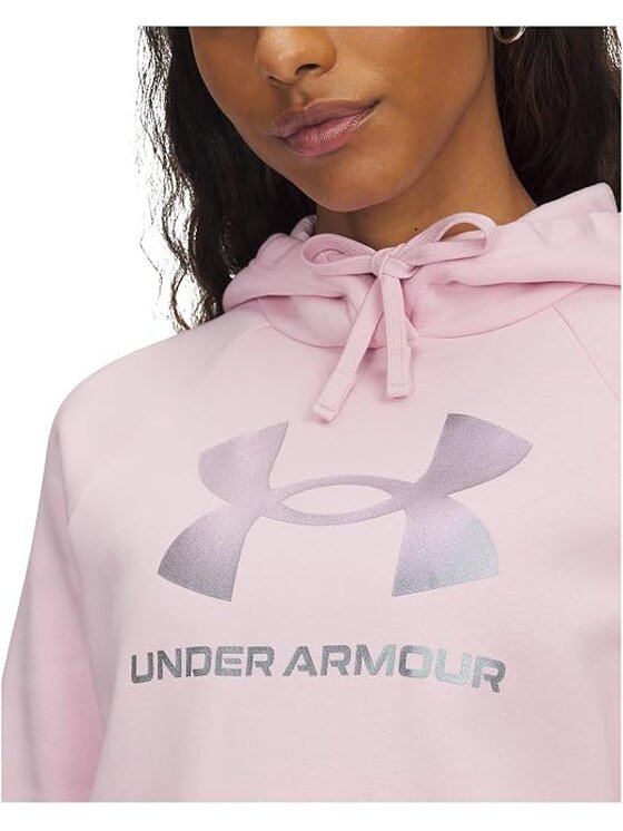 Under Armour Under Armour Bluza UA-6003710-647 Różowy Active Fit