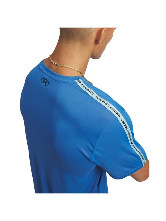 Under Armour Under Armour Koszulka techniczna 6012356 Niebieski Regular Fit