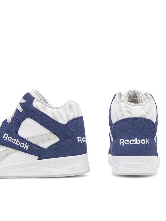 Reebok Reebok Tenisice Royal BB4500 HI2 100074732 Šarena