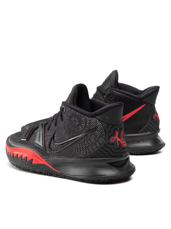 Nike Nike Взуття для баскетболу Kyrie 7 CQ9326 001 Чорний