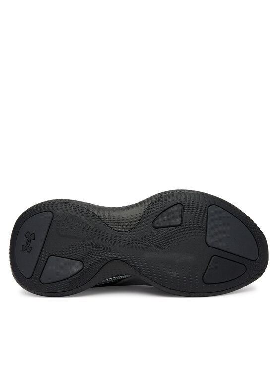 Under Armour Under Armour Laisvalaikio batai UA Echo 6006061 Pilka