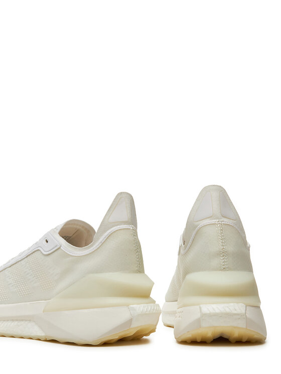 adidas adidas Laisvalaikio batai Avryn HP5972 Balta