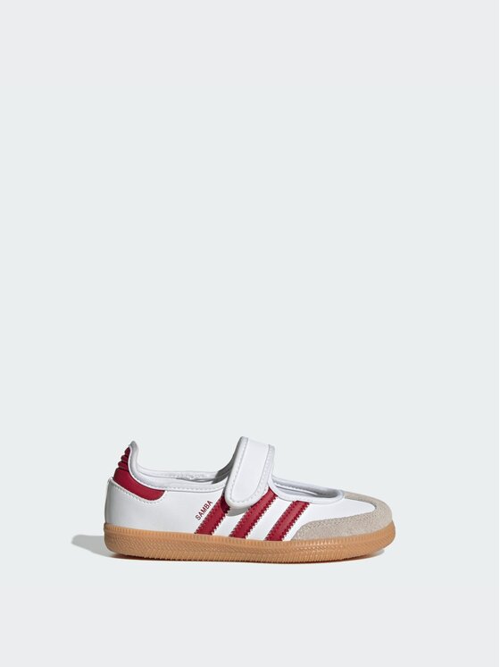 adidas adidas Sneakersy 159537 Biały